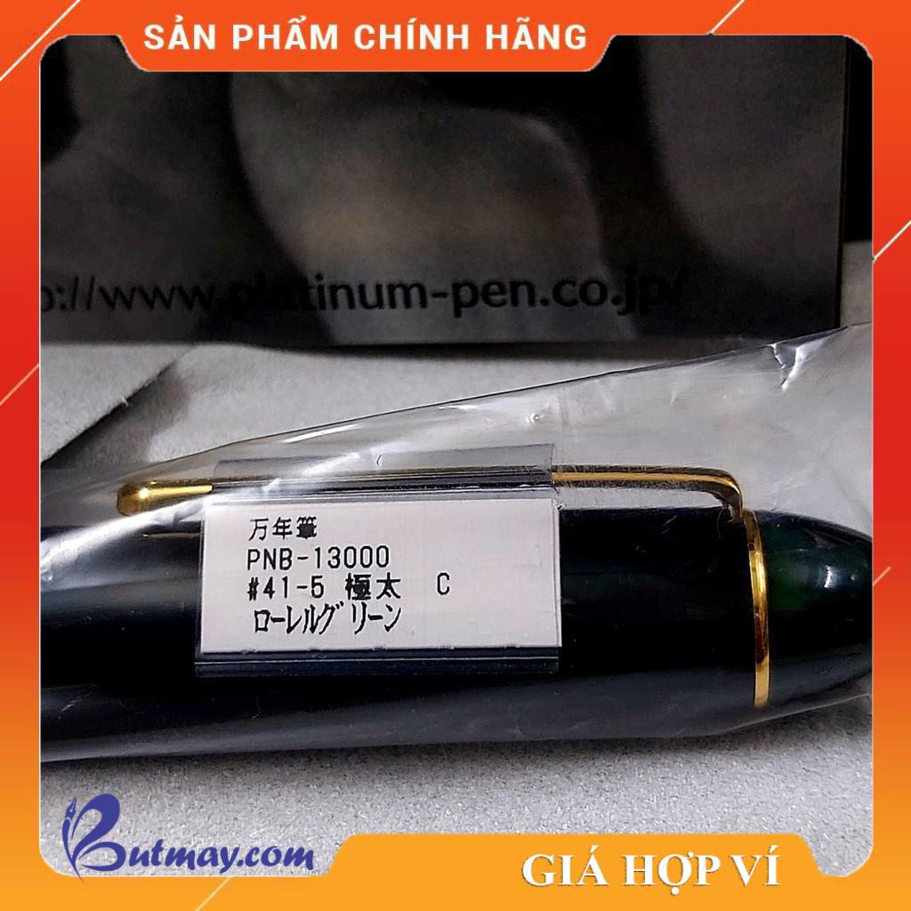 Bút máy PLATINUM 3776 CENTURY PNB-13000