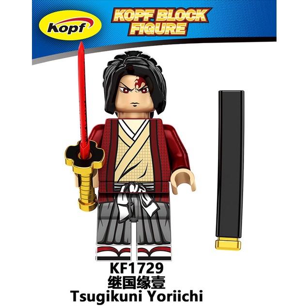 Mô Hình Nhân Vật Hantengu Daki Kibutsuji Muzan Trong Demon Slayer