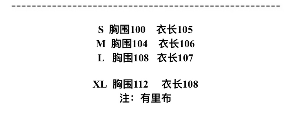 Áo khoác Kaki dáng dài