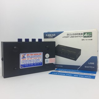 Bộ Chia Máy In 1 Ra 4 Cổng (Dùng Cho 4 Máy Tính)