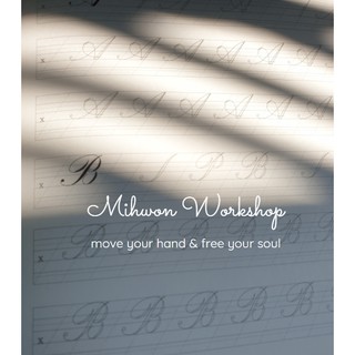 Tập luyện viết calligraphy mẫu chữ Engraver's / Gothic script