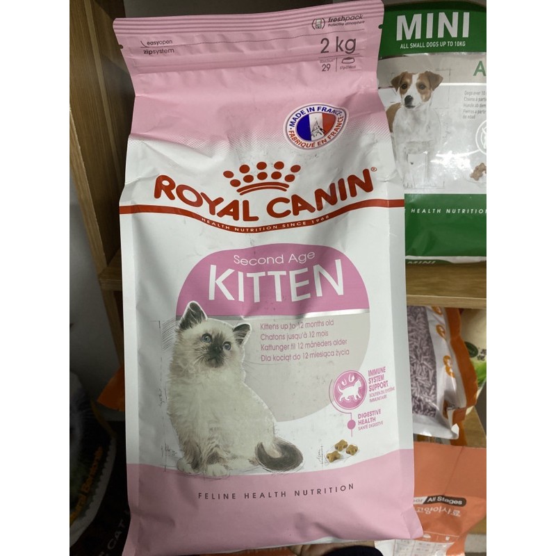 [CHÍNH HÃNG - ROYAL CANIN, túi hãng 2kg] Thức ăn hạt/ Đồ ăn khô cao cấp cho mèo con từ 4-12 tháng tuổi - Canin Kitten