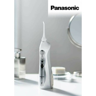 [Mã SKAMLTSM9 giảm 10% đơn 99K] TĂM NƯỚC PANASONIC EW1411 ĐỜI MỚI NHẤT