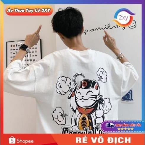[THƯỜNG ÁO THUN NAM, NỮ UNISEX FORM RỘNG VẠT BẦU TAY LỠ 2XY ATL80