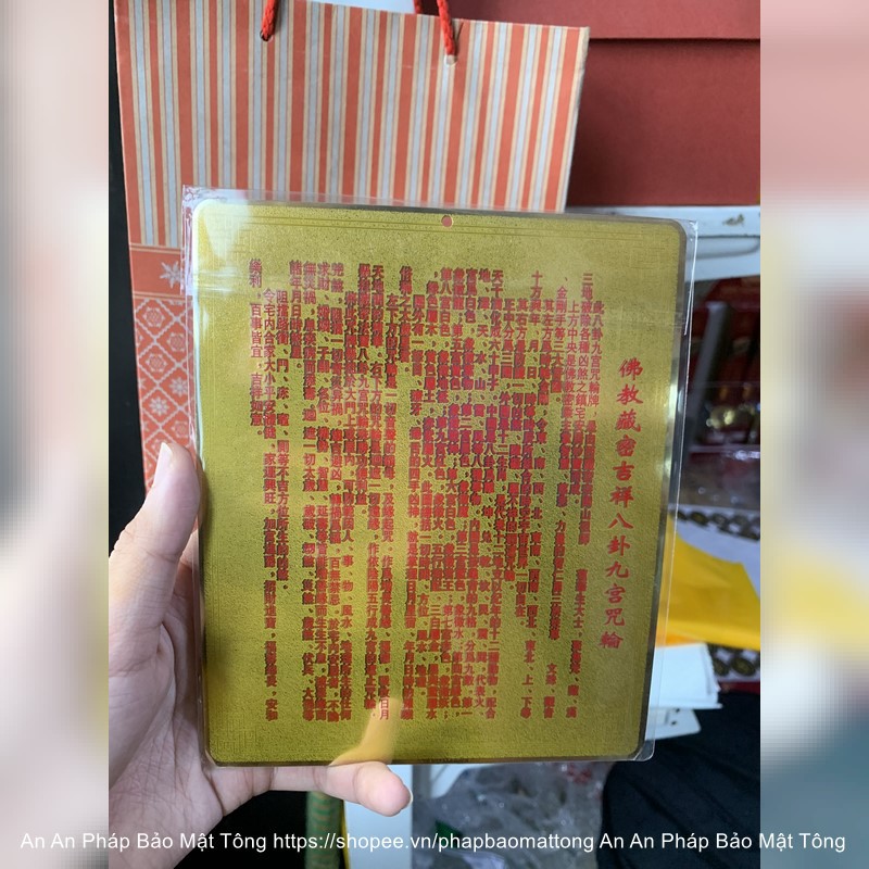 Thẻ Bài Văn Thù Cửu Cung Bát Quái