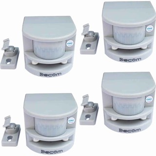 Bộ 4 thiết bị báo trộm hồng ngoại Decom HT1A, 220V AC - có người hú còi báo động
