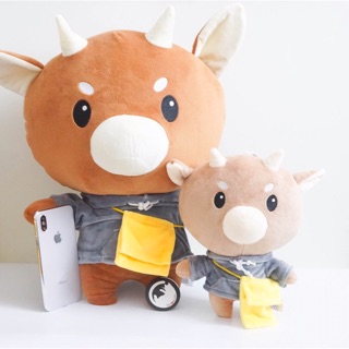 Gấu bông Bò chăm chỉ 47cm, 25cm
