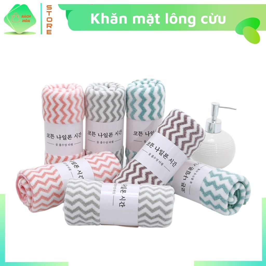 Khăn Lau Mặt Lông Cừu Hàn Quốc Siêu Mềm Mại, Kích Thước 50x35CM Kẻ Sọc Thấm Nước Cực Tốt