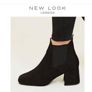 Boot newlook