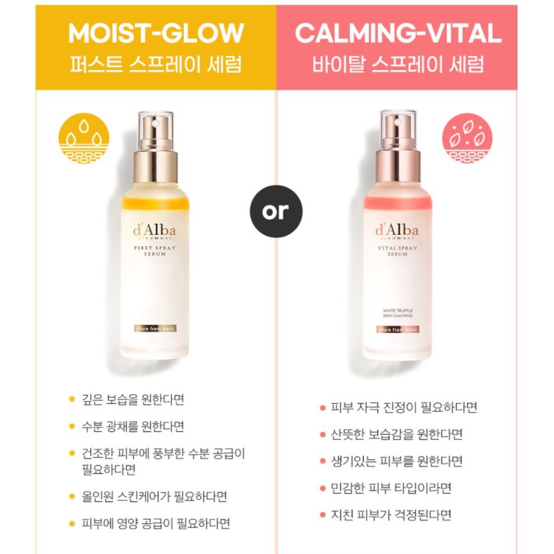 [d'Alba]NEW 100 145ML💝THƯƠNG HIỆU HÀN QUỐC💝White Truffle Vital First Spray Serum Peptide No-Sebum Balancing Toner KOREA S Cosmetics