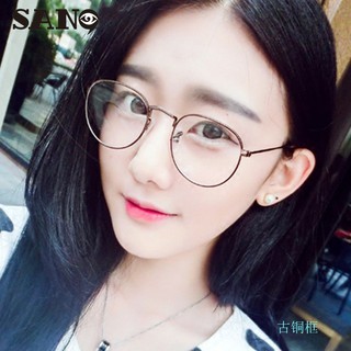 Mắt kính gọng kim loại tròn kiểu dáng cổ điển