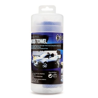 Bộ 2 Khăn lau nội ngoại thất cho xe hơi cao cấp kích thước 60x40cm