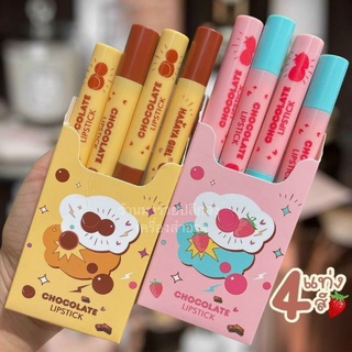 Set son thỏi 4 cây hasaya girl