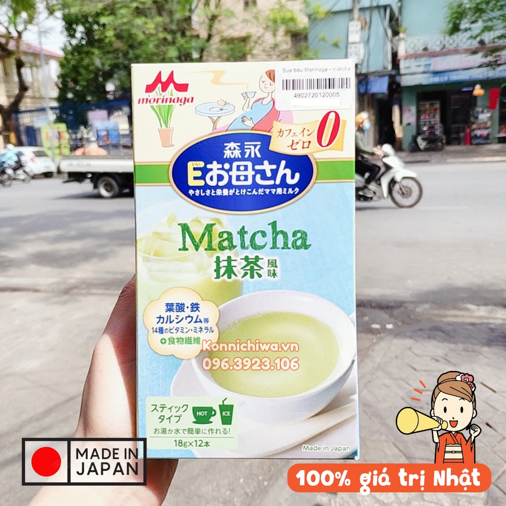 Date Mới - Đủ Vị | Sữa bầu MORINAGA hộp 12 thanh x 18g | Bổ sung dinh dưỡng cho mẹ bầu Morinaga hàng Nhật nội địa