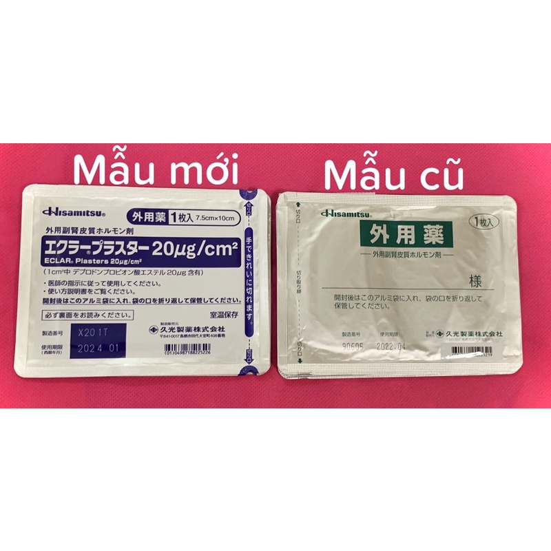 MIẾNG ÉP SẸO LỒI ECLAR PLASTER - HISAMITSU NHẬT BẢN