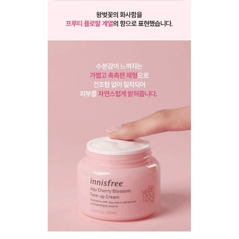 Kem nâng tông innisfree Jeju Cherry Blossom Tone up Cream | BigBuy360 - bigbuy360.vn