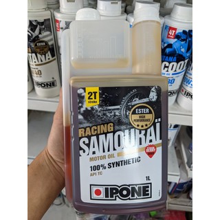 Nhớt xe đua 2 thì hương dâu Ipone Samourai Racing Strawberry (1L)