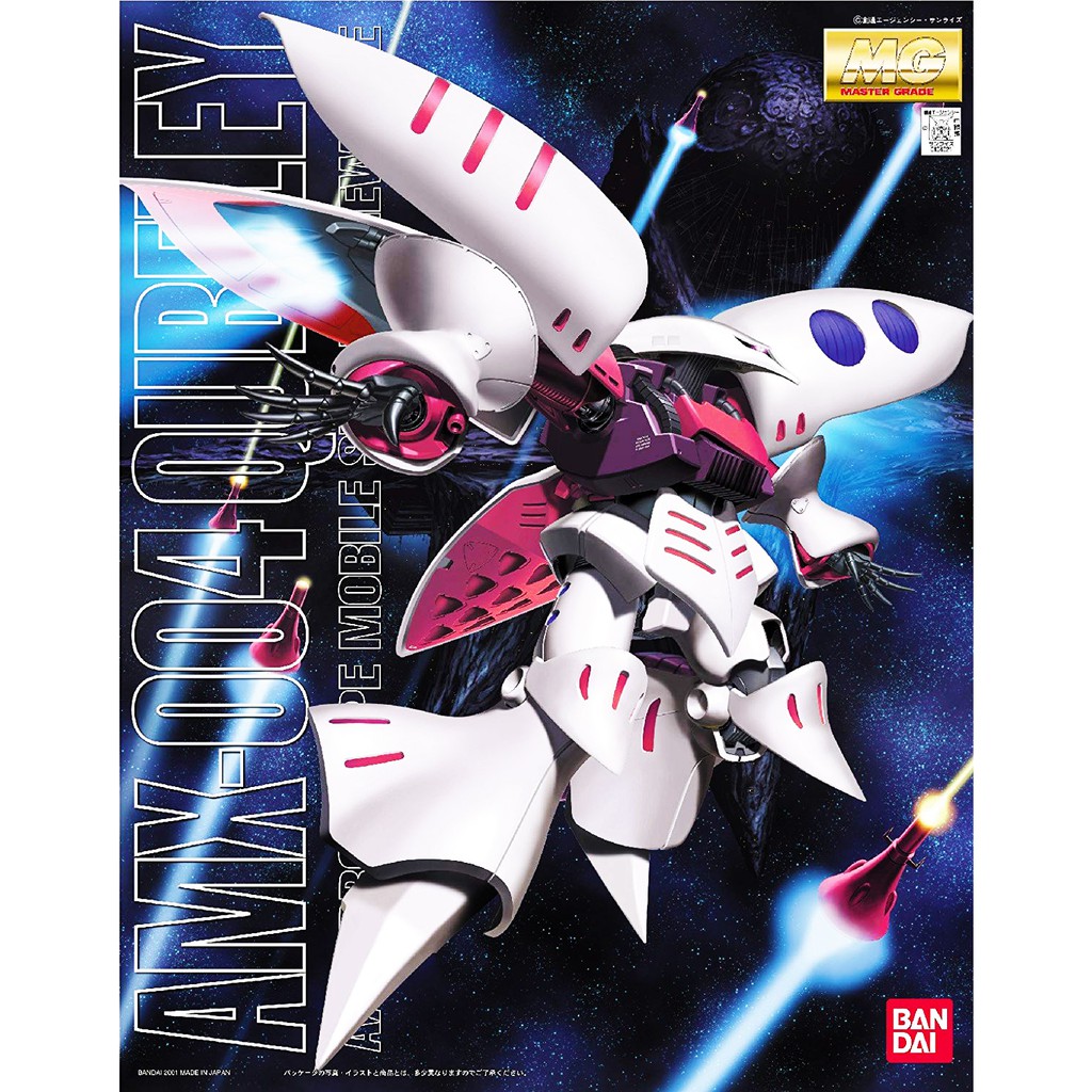 Mô Hình Gundam Bandai MG AMX-004 Qubeley 1/100 MS Z Gundam [GDB] [BMG]