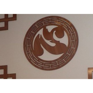 Ốp Tròn Trang Trí Bàn Thờ Chữ Tâm Tiếng Hán