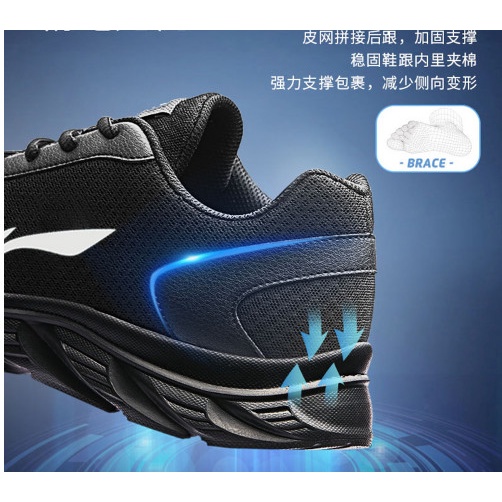 Giày thể thao Li Ning ,giày chạy bộ thoáng khí mùa hè khử mùi