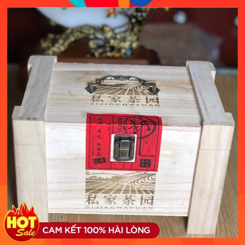 Trà Phổ Nhĩ Vân Nam Thượng Hạng 6 năm tuổi 500g danglytra