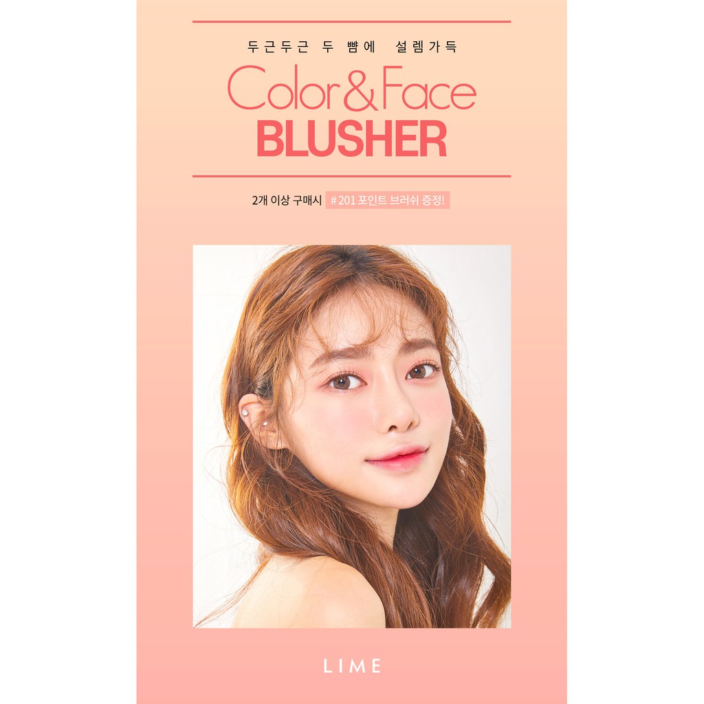 Phấn Má Hồng Đa Năng Lime Color & Face Single Blusher 4.5g (DATE:13/01/22) | BigBuy360 - bigbuy360.vn