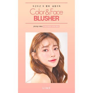 Phấn Má Hồng Đa Năng Lime Color & Face Single Blusher 4.5g (DATE:13/01/22)