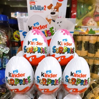 TRỨNG SOCOLA KINDER SURPRISE VỎ BẠC 20G