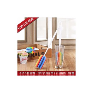Dụng cụ Cọ Rửa Cốc Chén