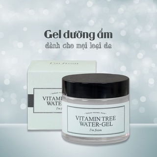 Dưỡng Da I’m From Vitamin Tree Water Gel