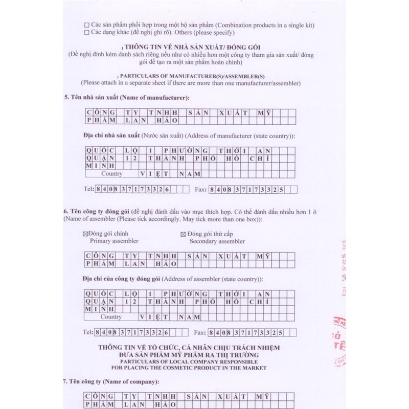 Kem nghệ trang điểm dưỡng da 3g | BigBuy360 - bigbuy360.vn