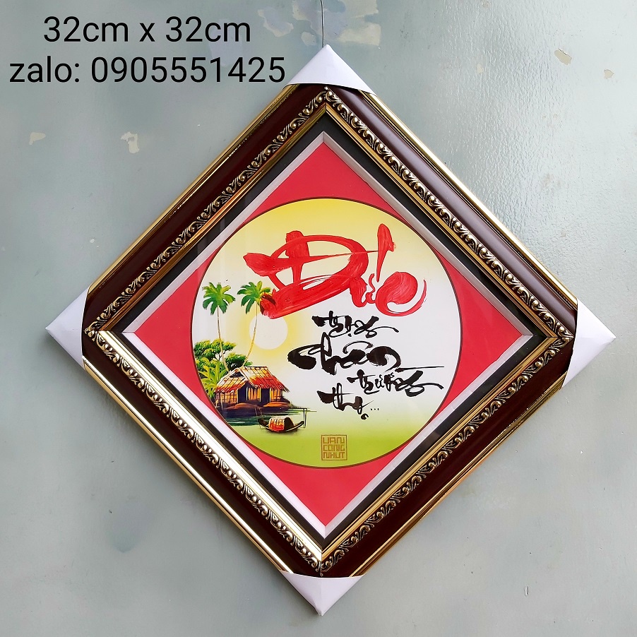 Tranh thư Pháp chữ ĐỨC , Quà tặng tân gia,khai trương,mừng thọ, sinh nhật. Quà tết ông bà ,cha mẹ, bạn bè .