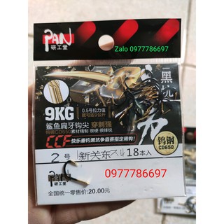 lưỡi câu pan chính hãng simago