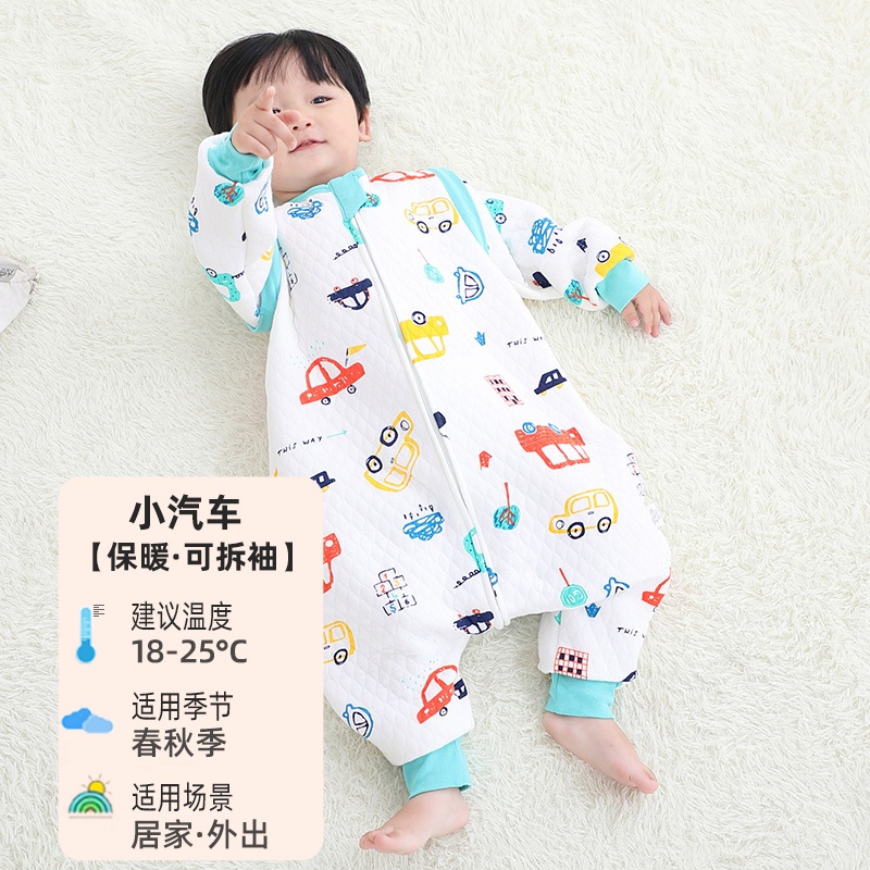 Túi Ngủ Trẻ Em Bốn Mùa Cao Cấp TATAMONKEY Cho Bé Từ 0-7 tuổi | WebRaoVat - webraovat.net.vn