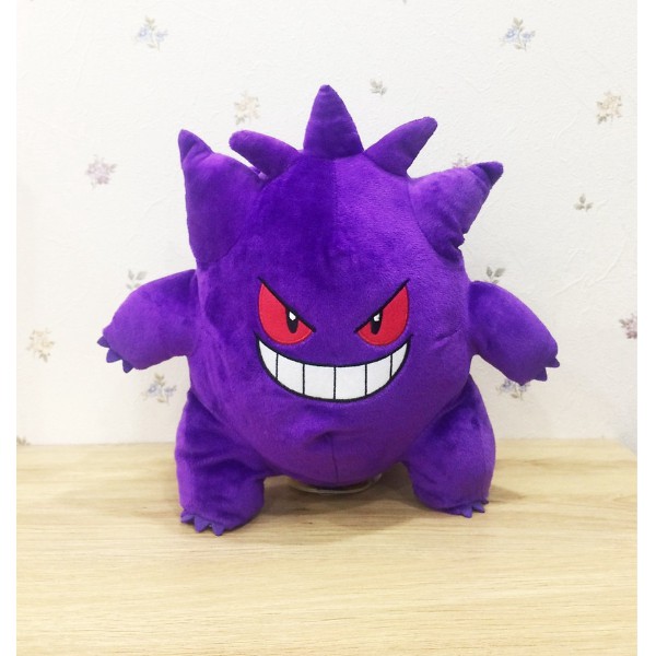 Gấu bông Pokémon Ma Genga+ tặng kèm combo 8 thẻ bài pokeomon ngẫu nhiên siêu đẹp