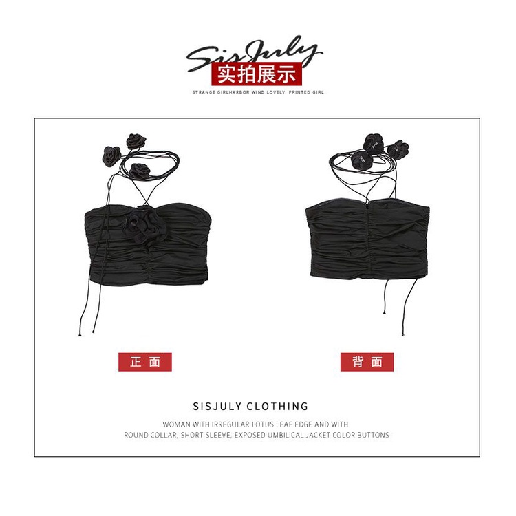 Áo Hai Dây Mùa Hè Phong Cách Pháp Cổ Điển Gợi Cảm Cao Cấp Kiểu Mới Cho Nữ