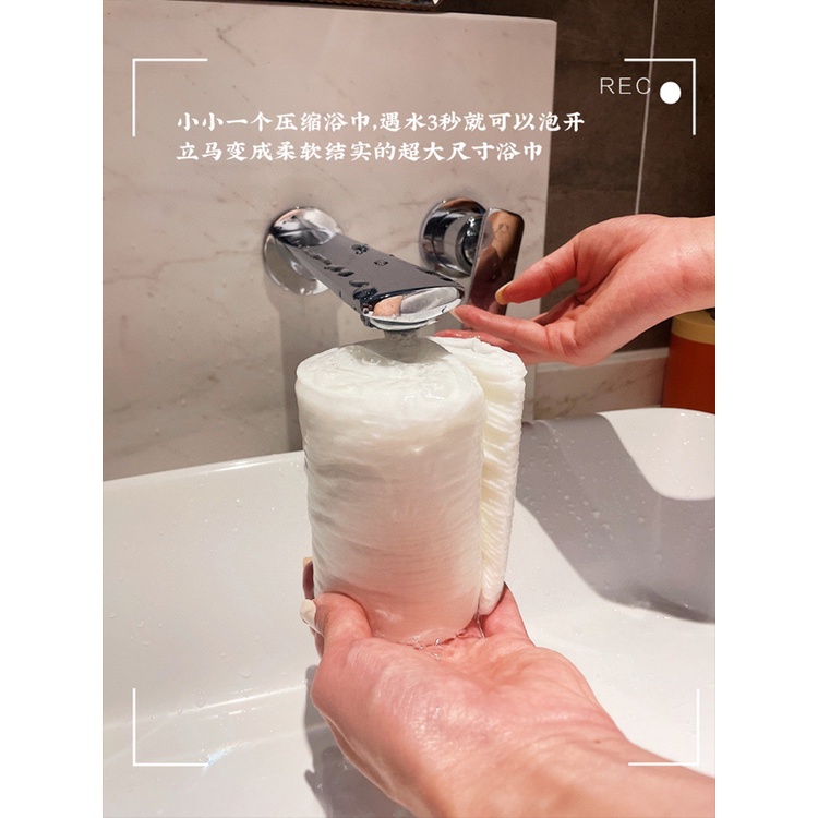 Khăn tắm NÉN du lịch 70x140cm khăn cotton thấm hút tốt tiện lợi | BigBuy360 - bigbuy360.vn