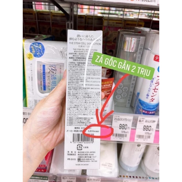 Toner The Stem Cell 120ml