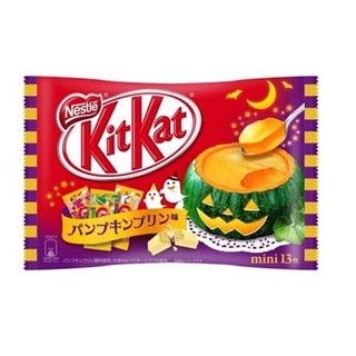 Bánh KitKat Nhật Bản vị Bí Đỏ - TẠM HẾT