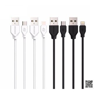 Xả kho {BẢO HÀNH 1 ĐỔI 1} Cáp JOYROOM Lightning S-L123 {HÀNG CHÍNH HÃNG} Siêu Sốc