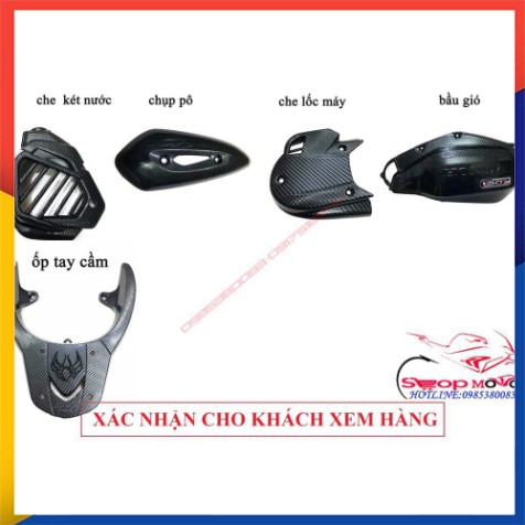 bộ các bon sh mode 2014-2019