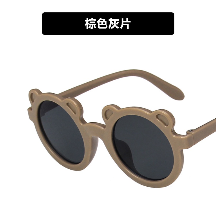 Kính râm chống tia uv hình gấu dễ thương thời trang 2021 cho bé trai và bé gái