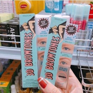 Mascara 3D