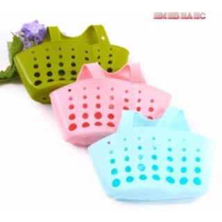 Combo 2 giỏ treo lưới rửa bát và xà bông
