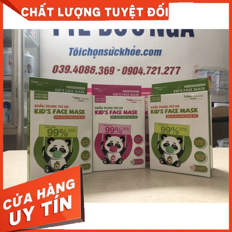 Khẩu trang 3D lọc bụi PM2.5 - Chống UV cho bé - Hộp 10 chiếc | BigBuy360 - bigbuy360.vn