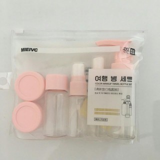 Bộ chiết mỹ phẩm 7 món mini Hàn Quốc