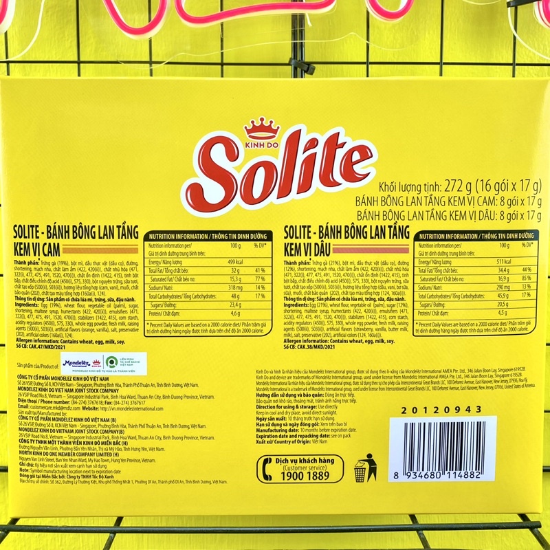 Bánh bông lan tầng Solite hộp 272g (16gói x17g)