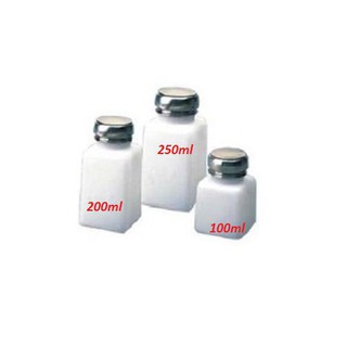 Lọ Đựng Dung Dịch Loại To 200 Ml (Lọ Đựng Axeton)