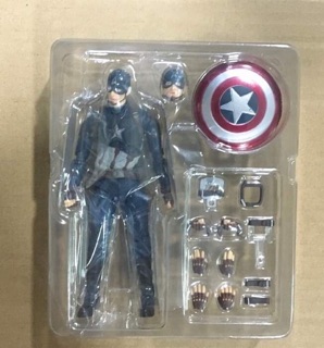 Mô hình Captain Endgame SHF