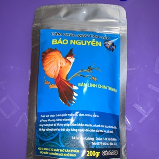 Cám Chim Chào Mào Bảo Nguyễn 200gr Thức Ăn Cao Cấp